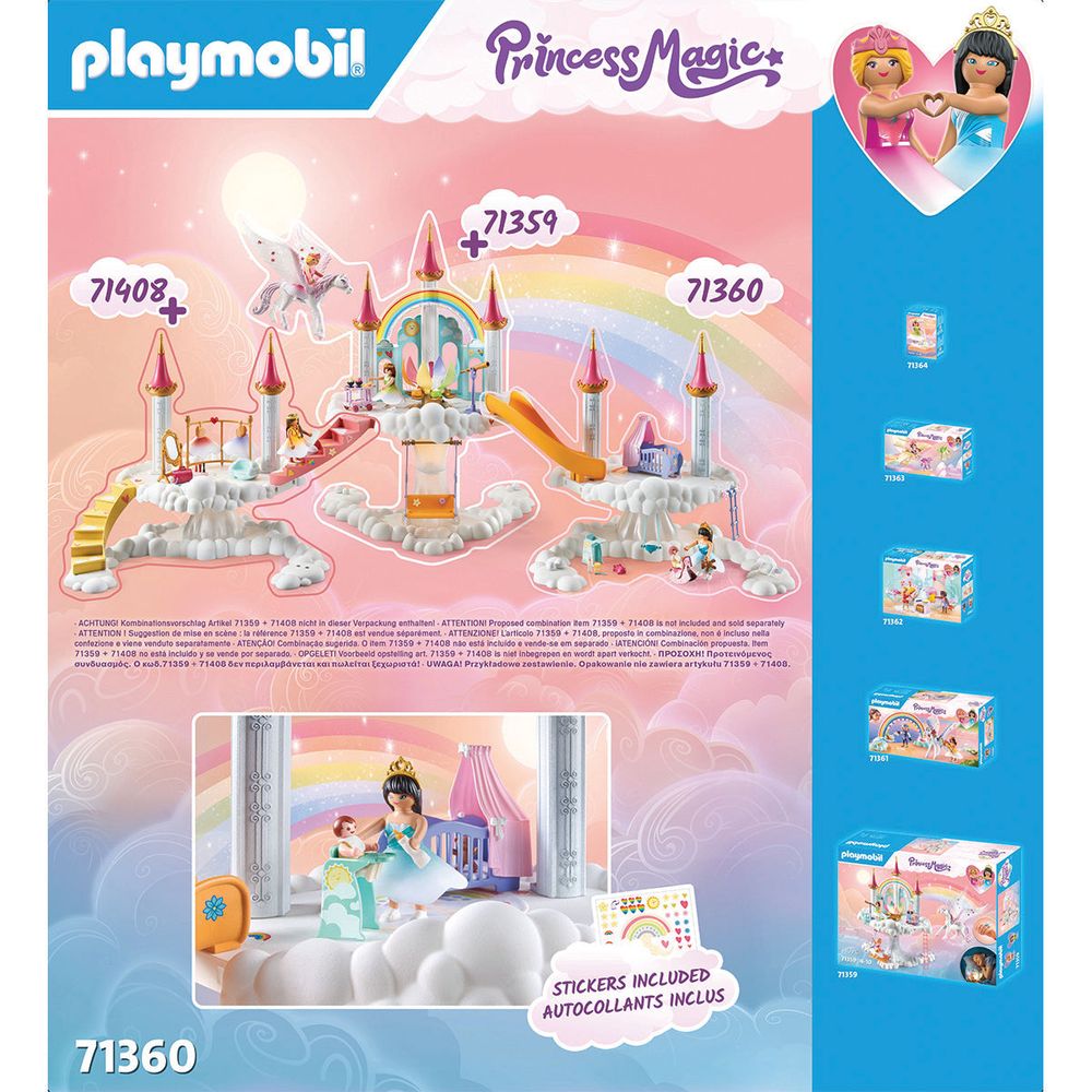 Baby Room in the Clouds