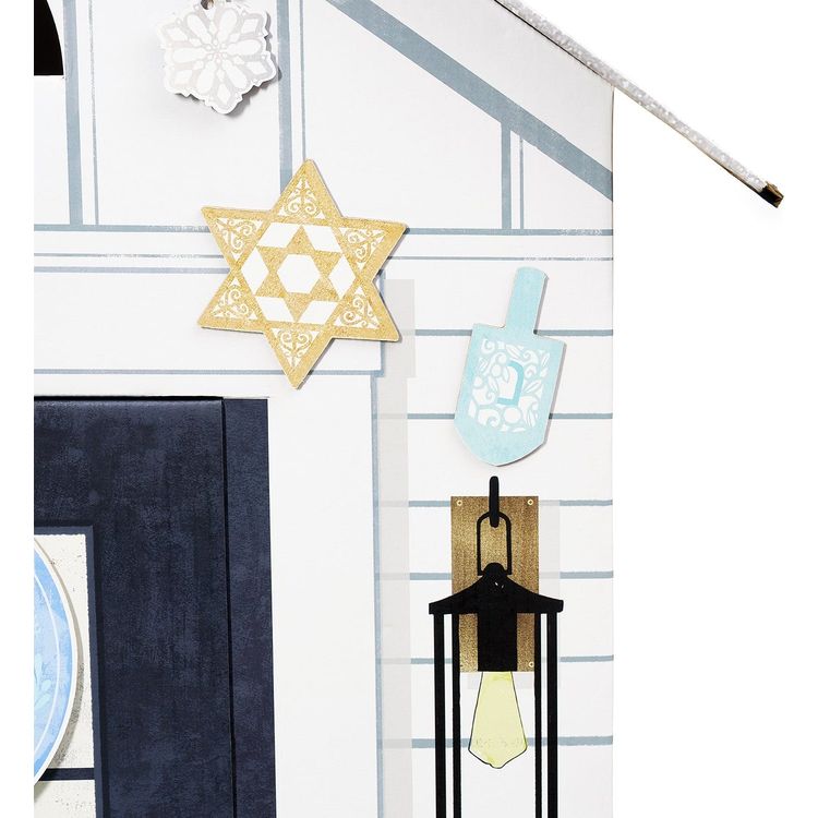 Make It Festive - Hanukkah Decor Kit