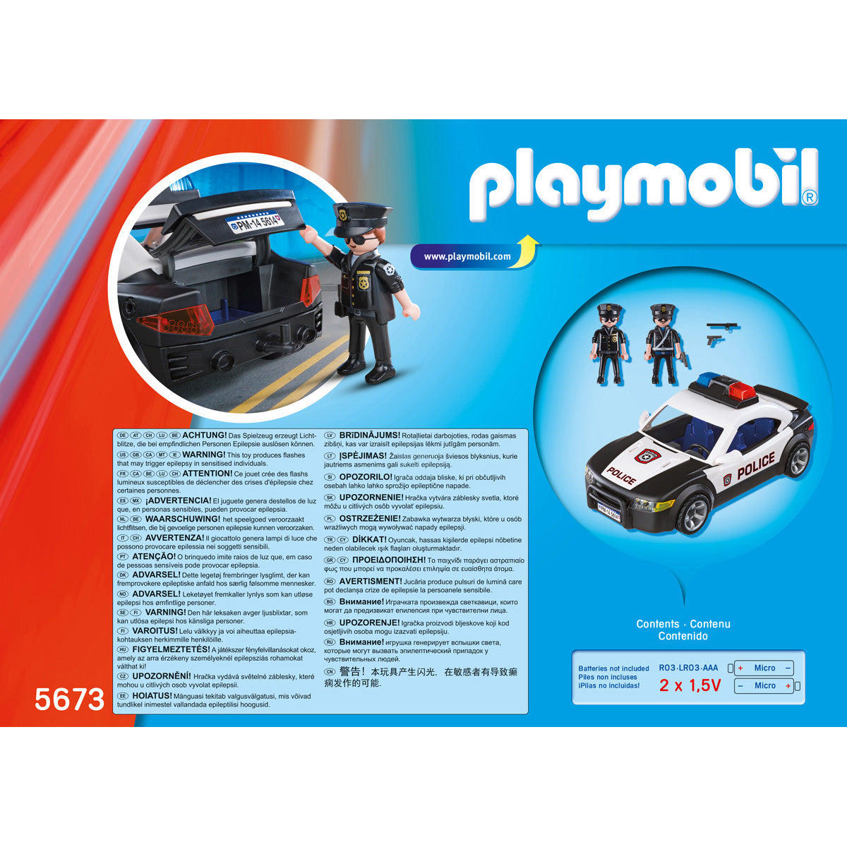 Police Cruiser Vehicle