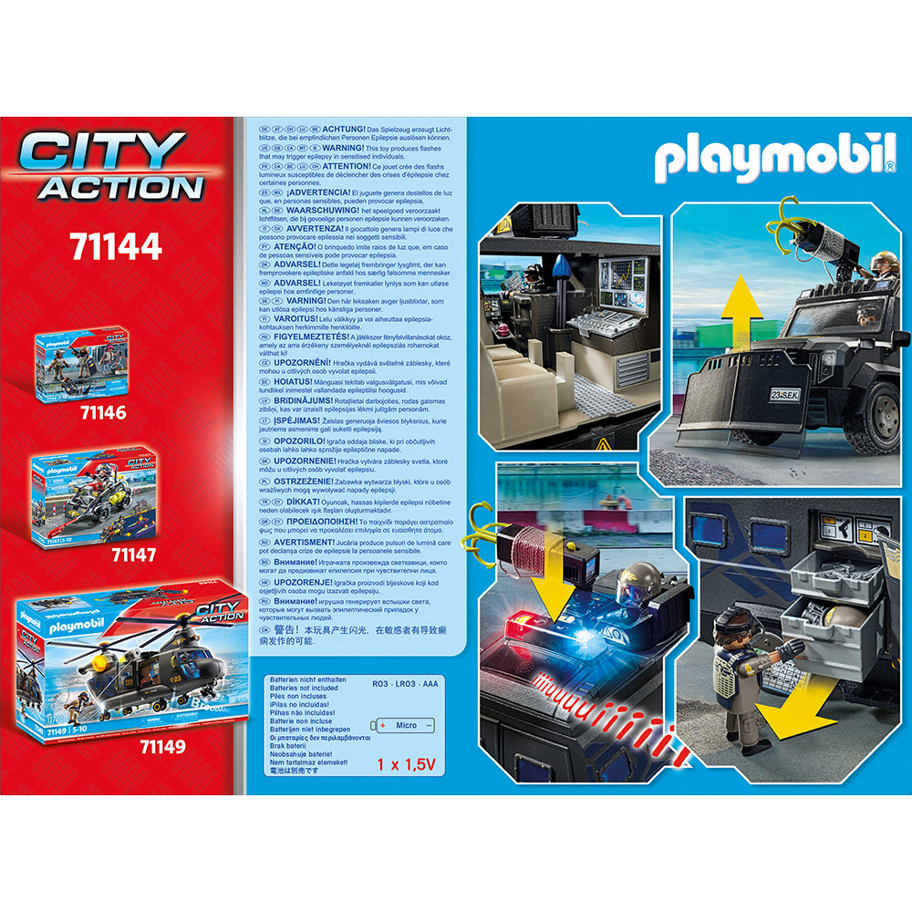 Tactical Police: All-Terrain Vehicle Playset